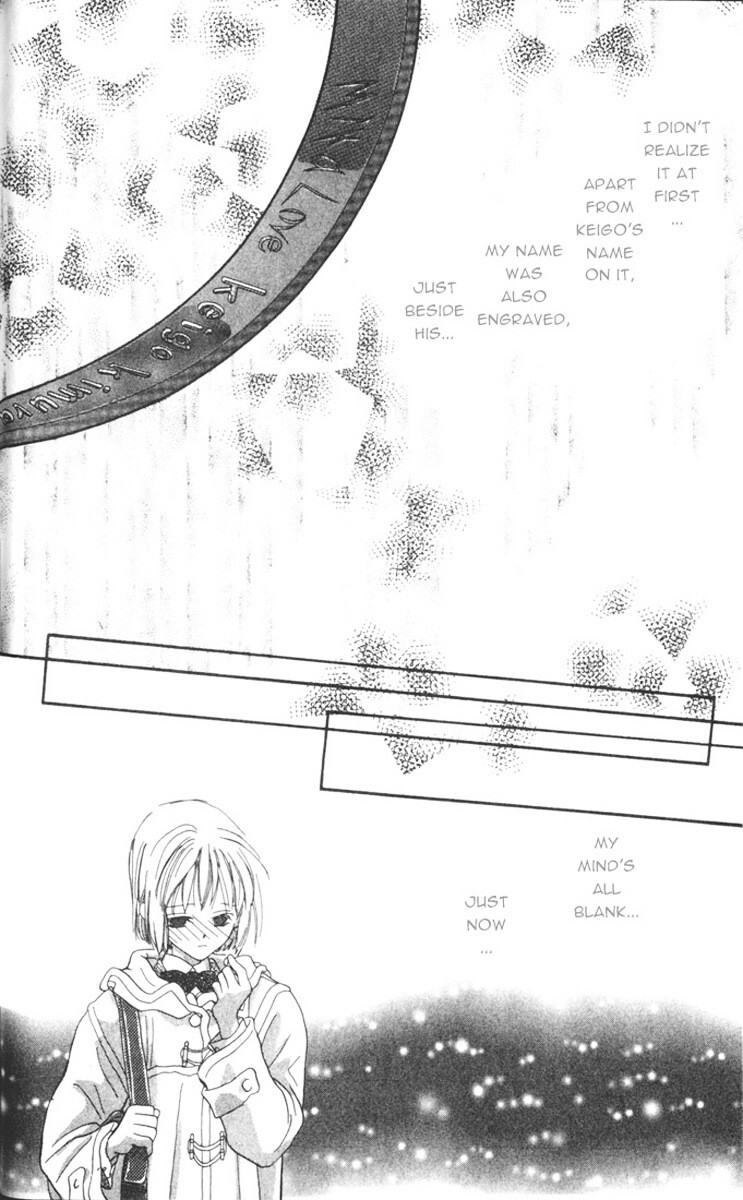 Read Munasawagi Karute Manga Online