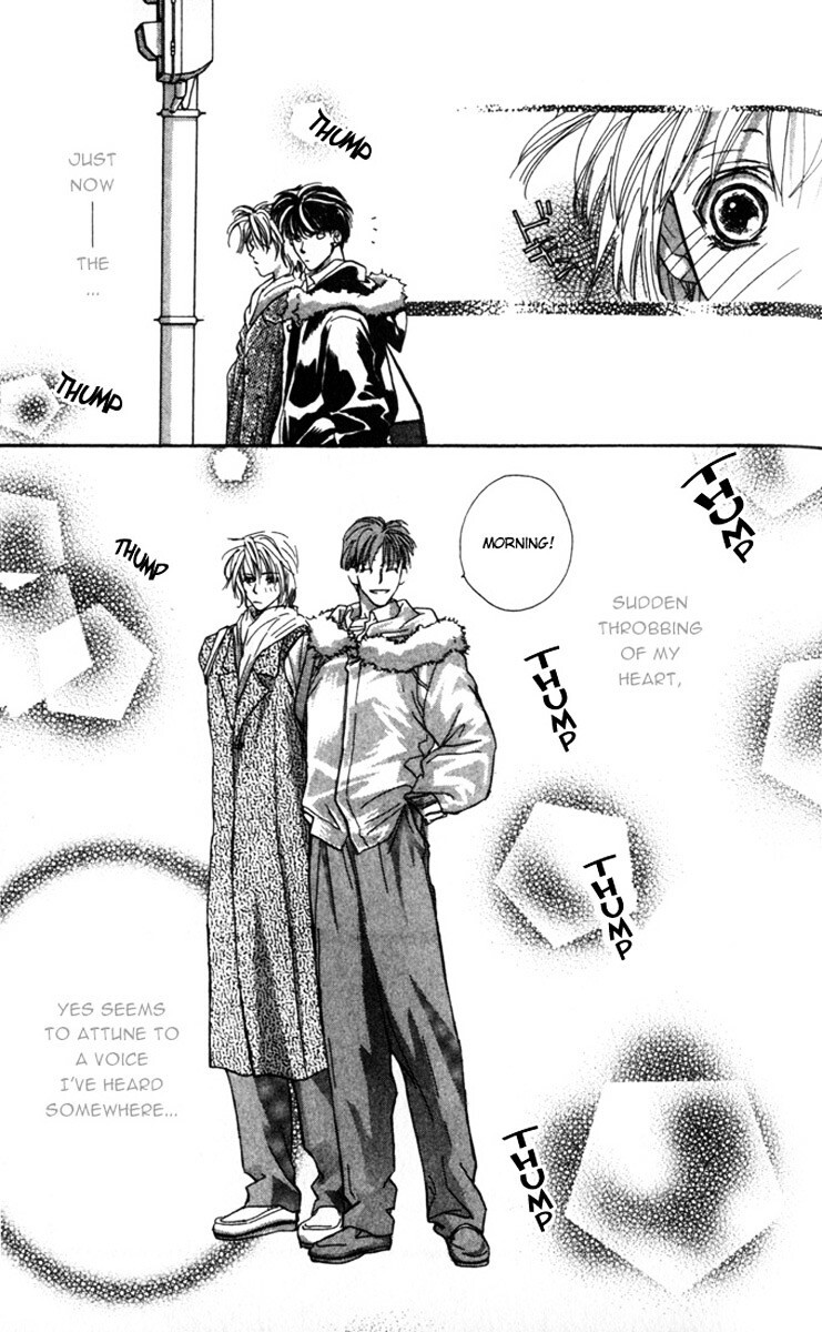 Read Munasawagi Karute Manga Online