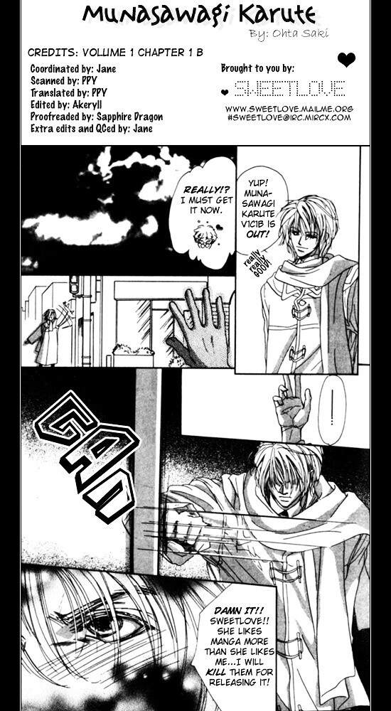 Read Munasawagi Karute Manga Online