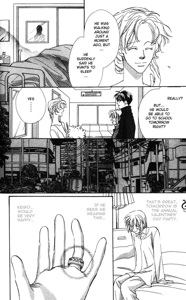 Read Munasawagi Karute Manga Online