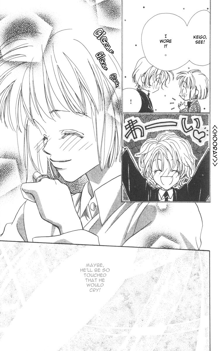 Read Munasawagi Karute Manga Online