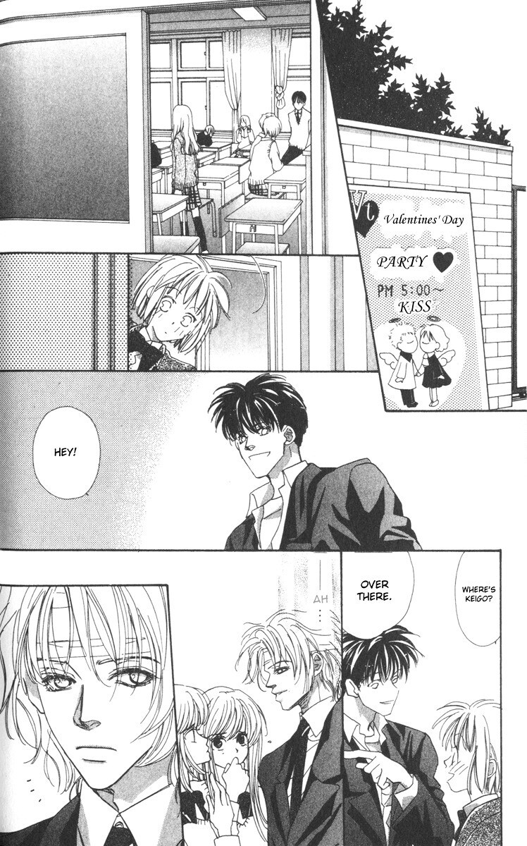 Read Munasawagi Karute Manga Online