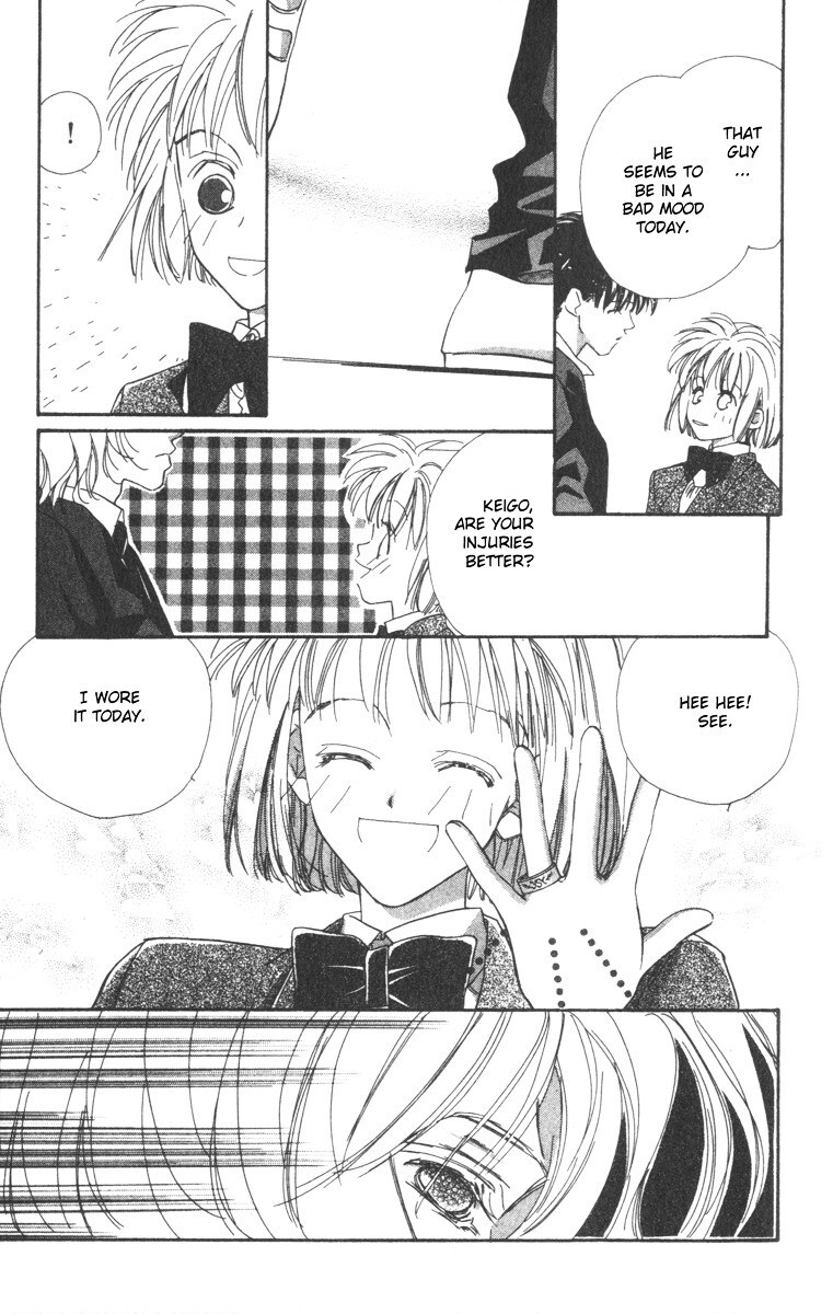 Read Munasawagi Karute Manga Online