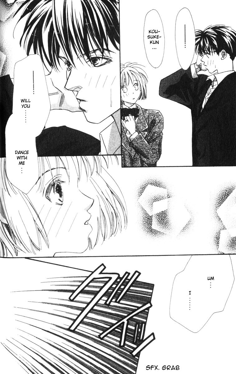 Read Munasawagi Karute Manga Online