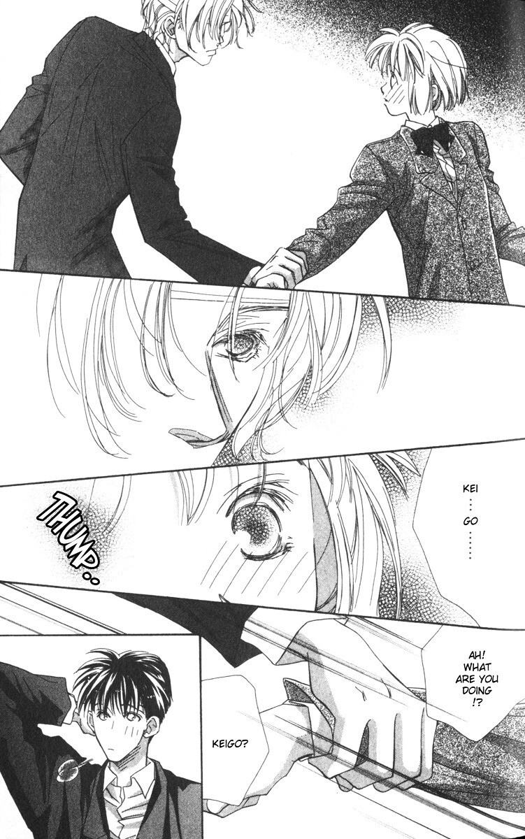 Read Munasawagi Karute Manga Online