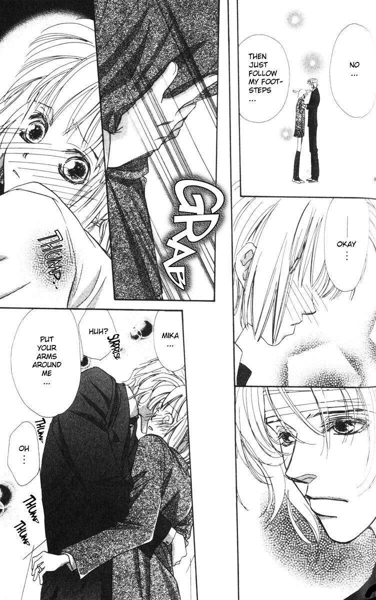 Read Munasawagi Karute Manga Online