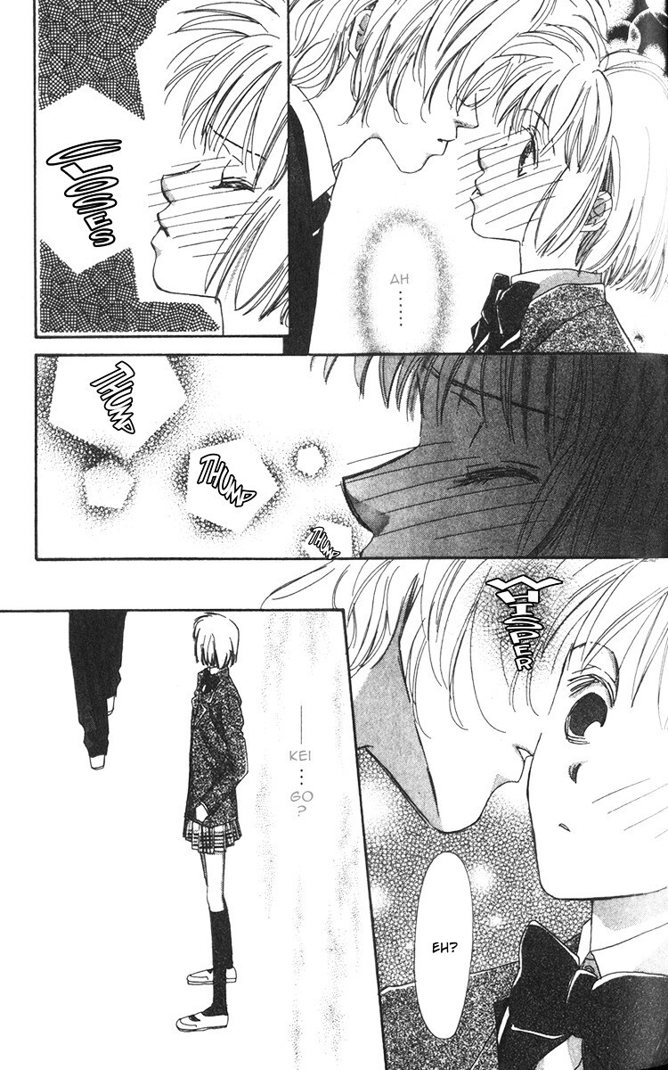 Read Munasawagi Karute Manga Online