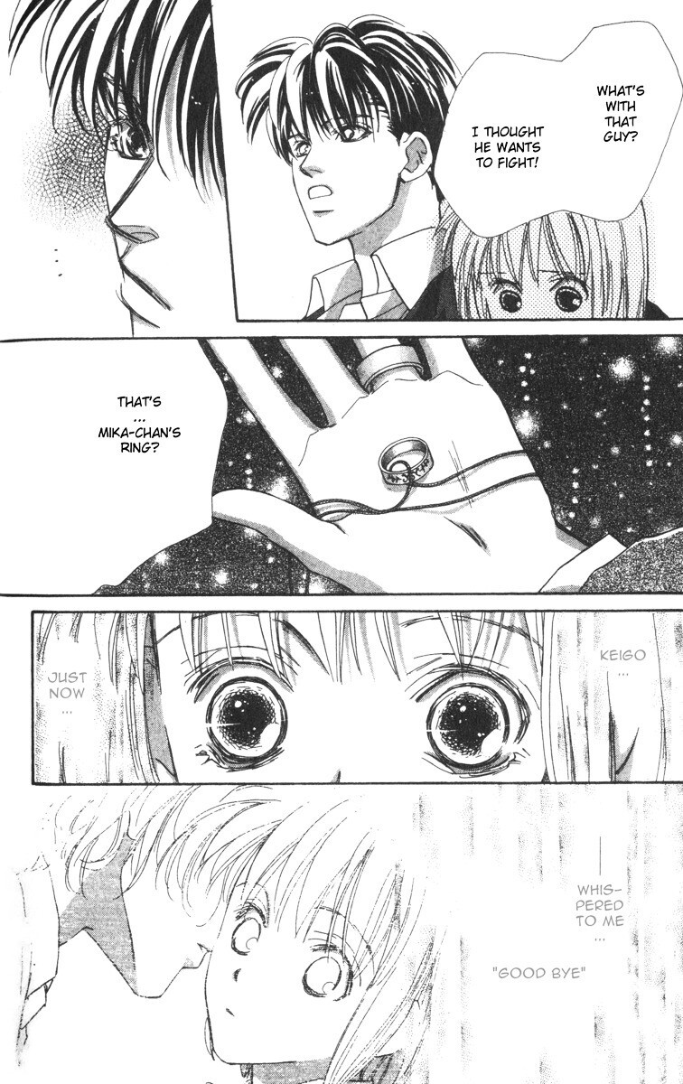 Read Munasawagi Karute Manga Online