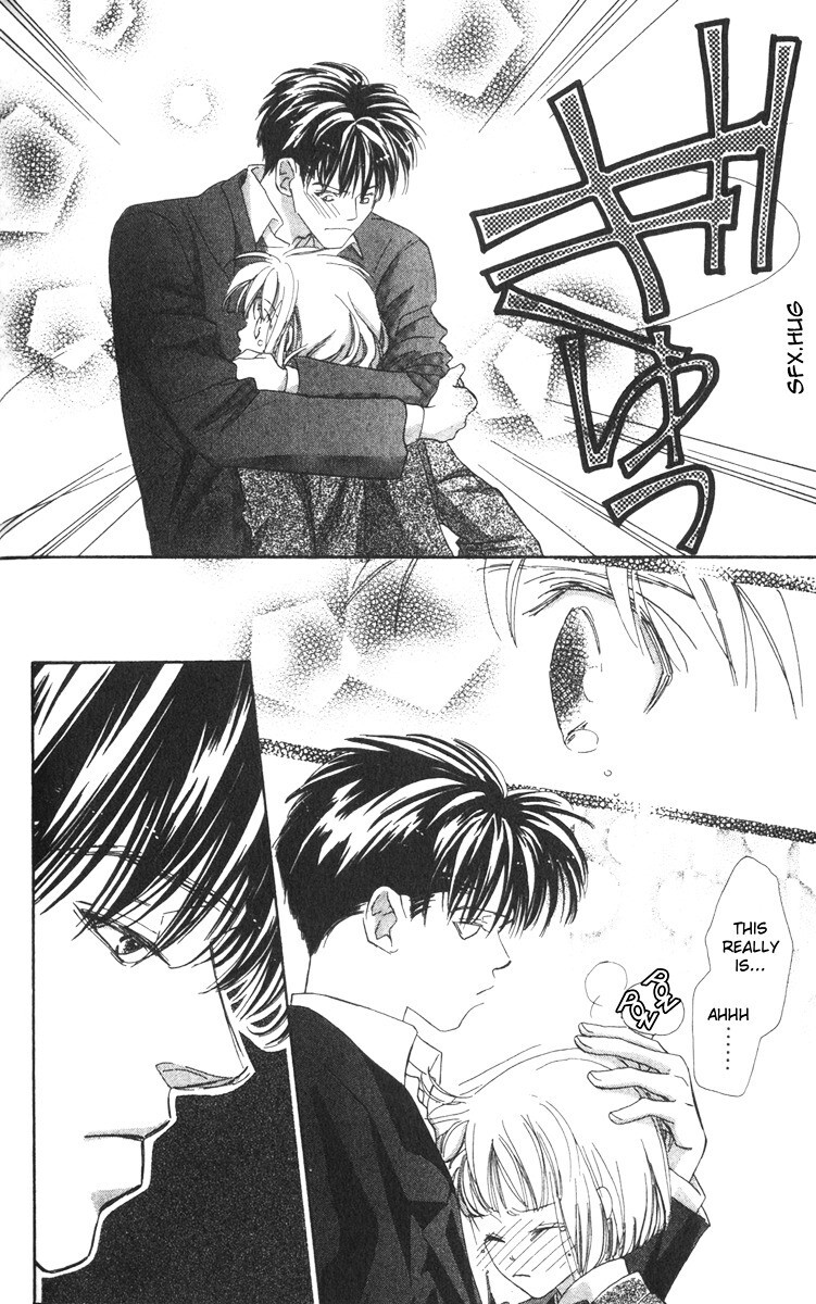 Read Munasawagi Karute Manga Online