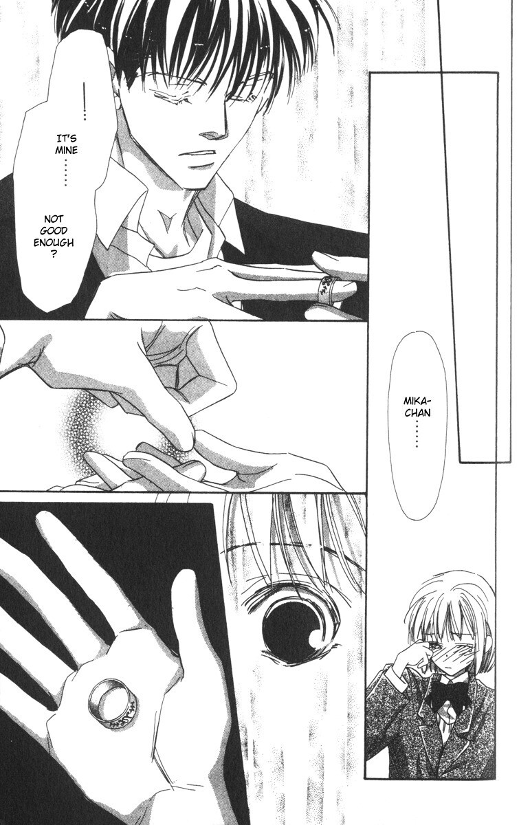 Read Munasawagi Karute Manga Online