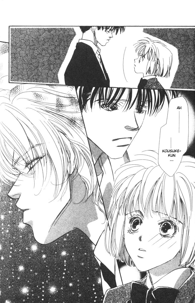 Read Munasawagi Karute Manga Online