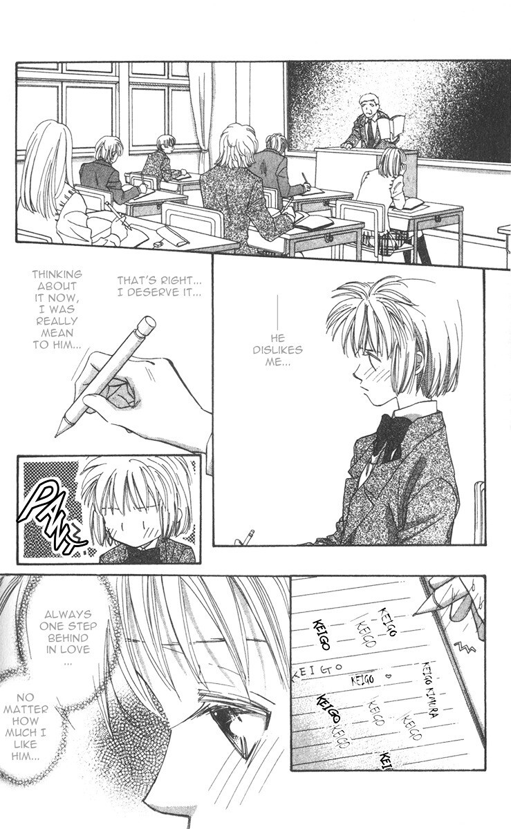 Read Munasawagi Karute Manga Online