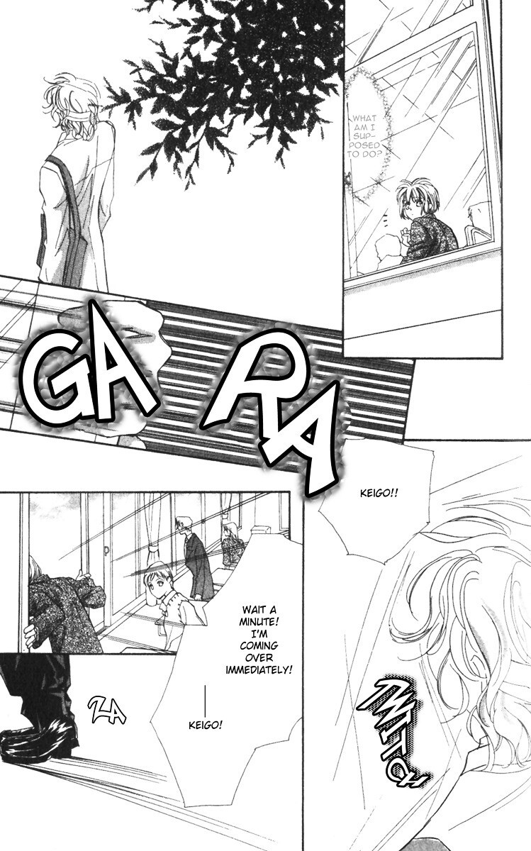 Read Munasawagi Karute Manga Online