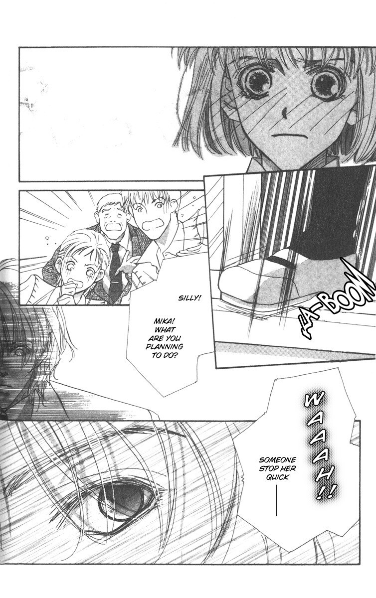 Read Munasawagi Karute Manga Online