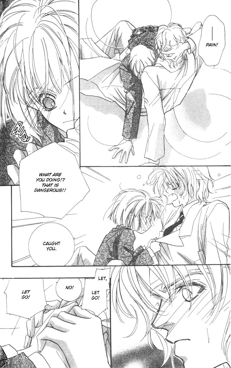 Read Munasawagi Karute Manga Online