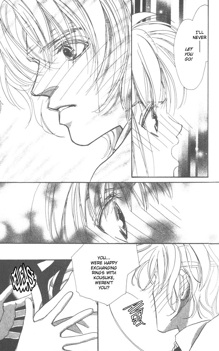 Read Munasawagi Karute Manga Online