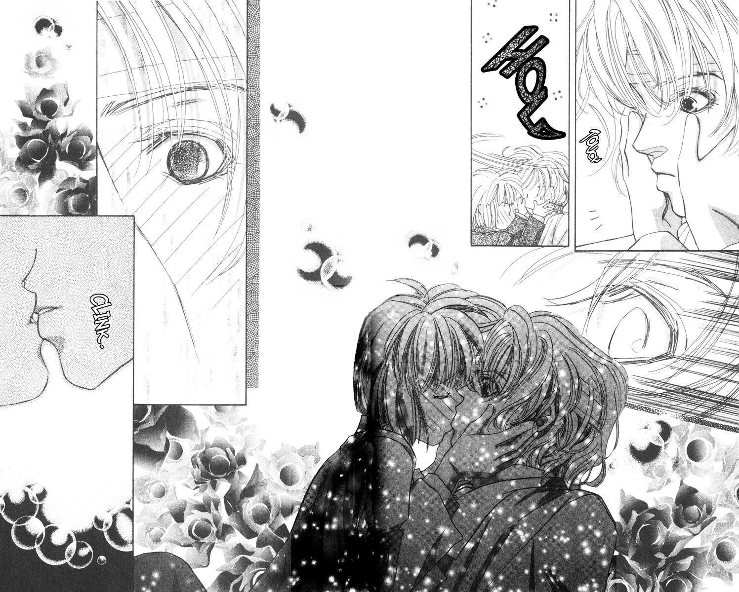 Read Munasawagi Karute Manga Online