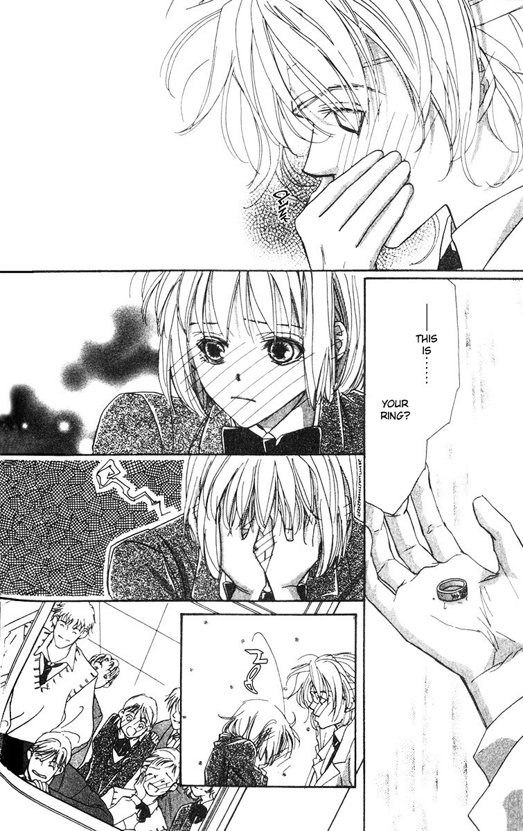 Read Munasawagi Karute Manga Online