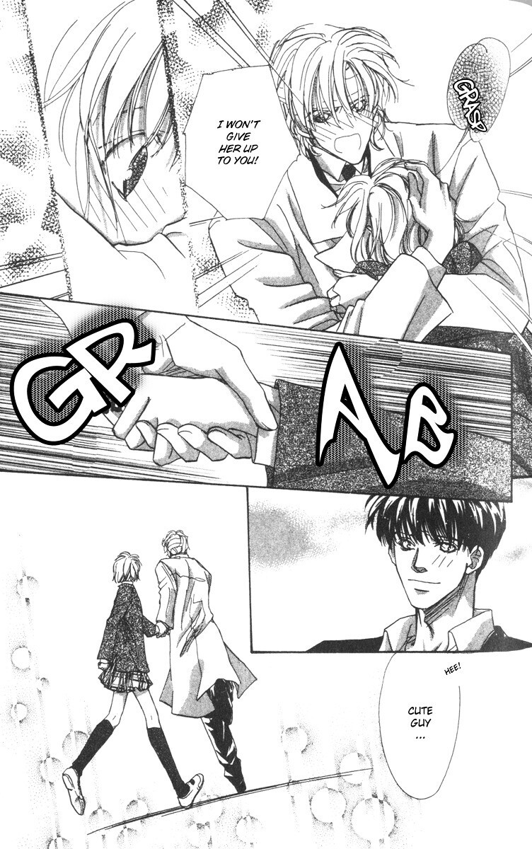 Read Munasawagi Karute Manga Online