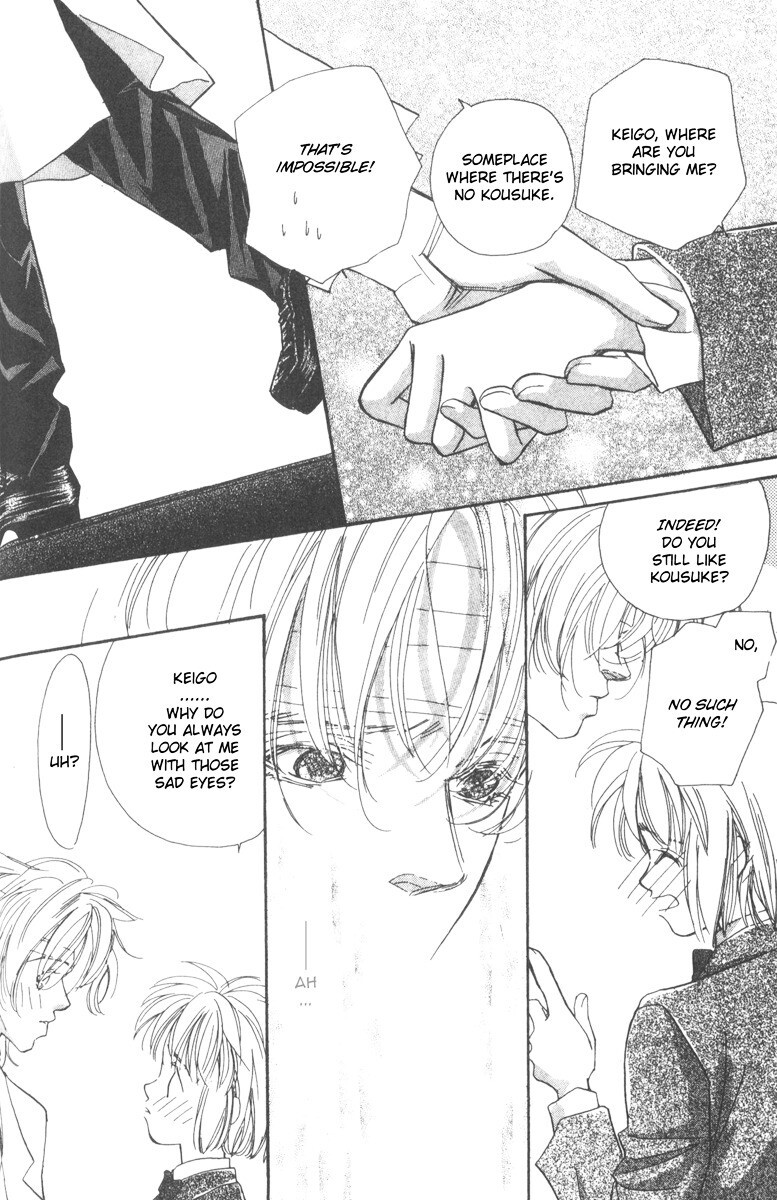 Read Munasawagi Karute Manga Online