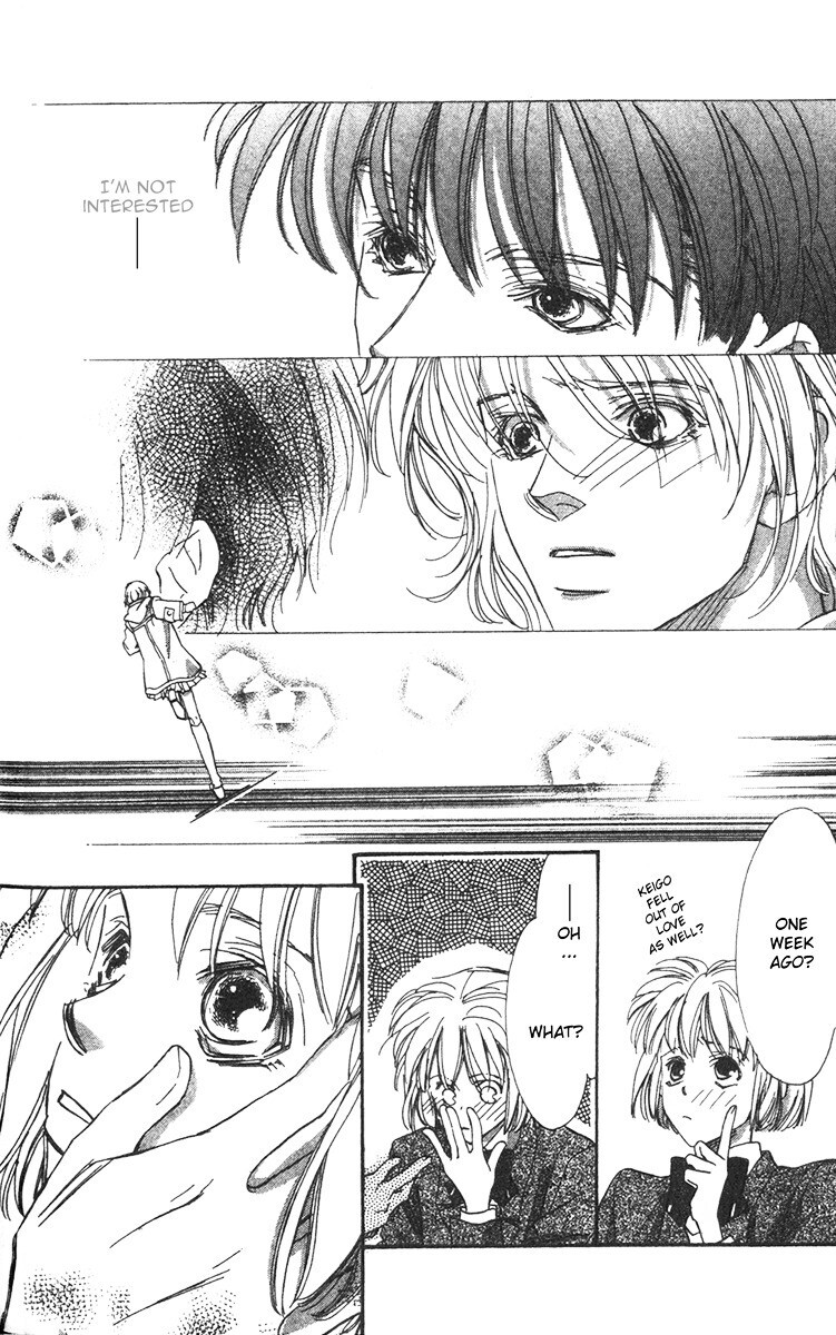 Read Munasawagi Karute Manga Online