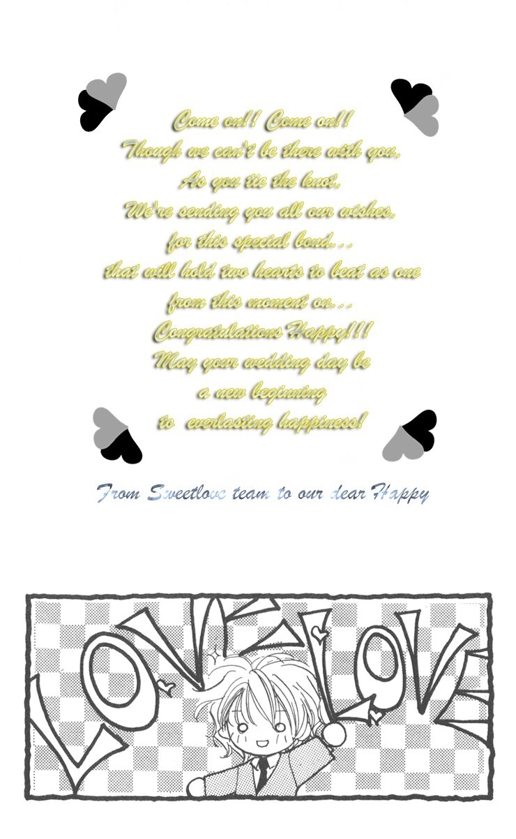 Read Munasawagi Karute Manga Online