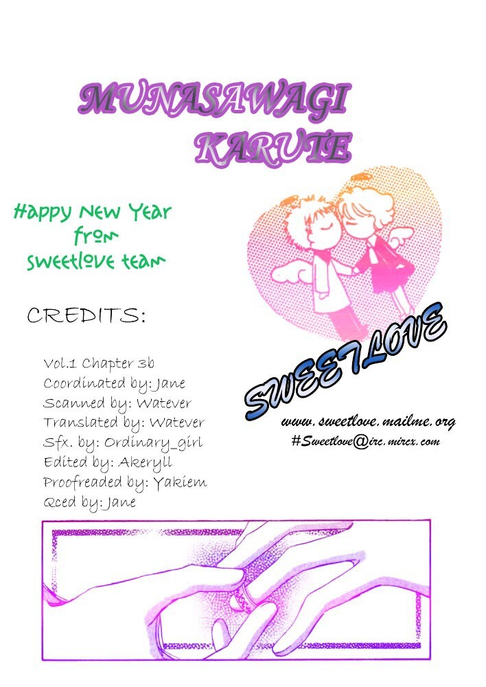Read Munasawagi Karute Manga Online