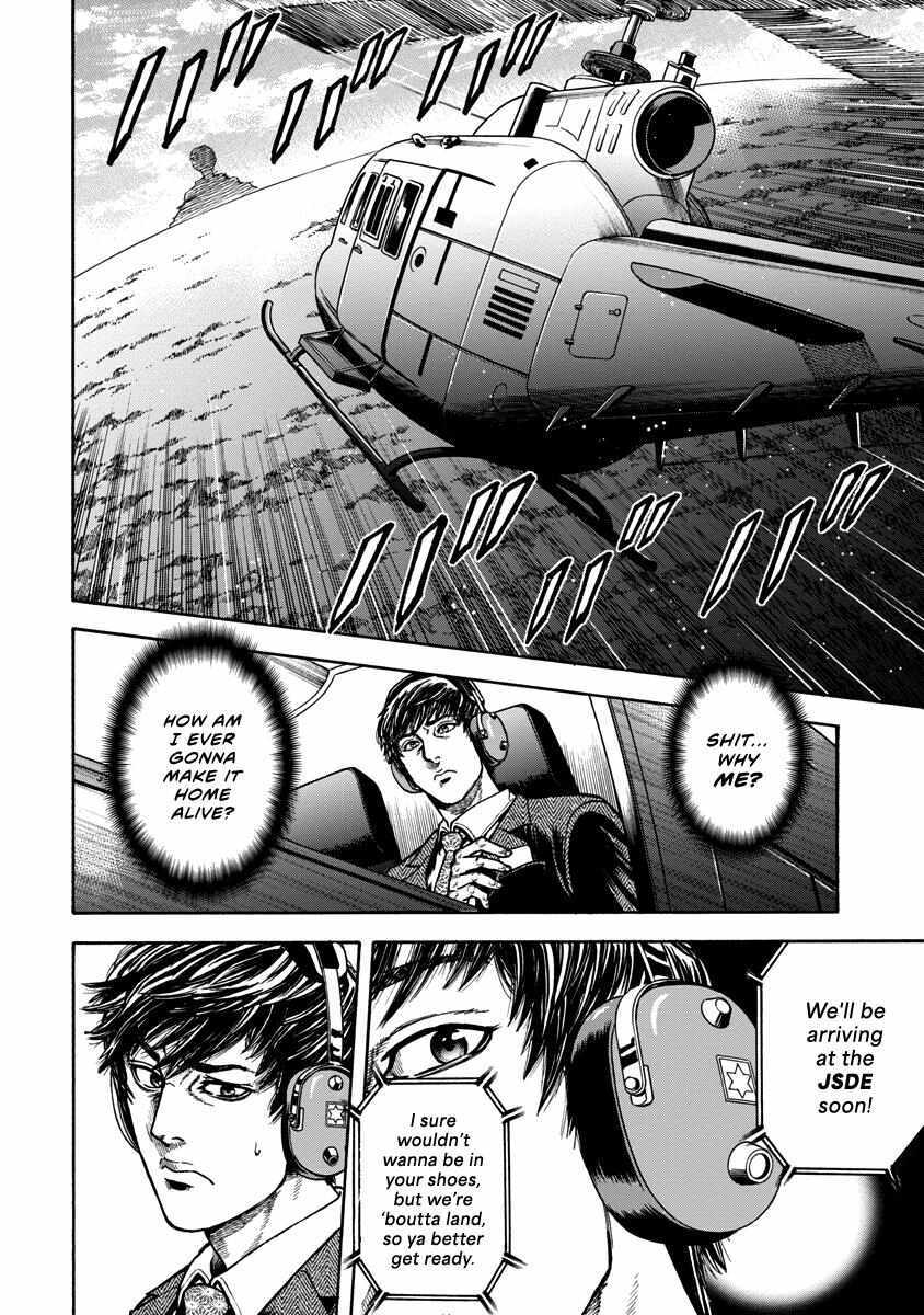 Read Murder Murder Manga Online