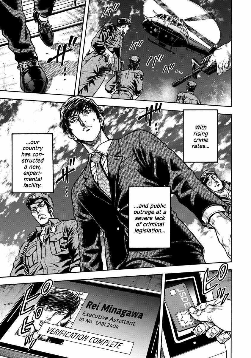 Read Murder Murder Manga Online