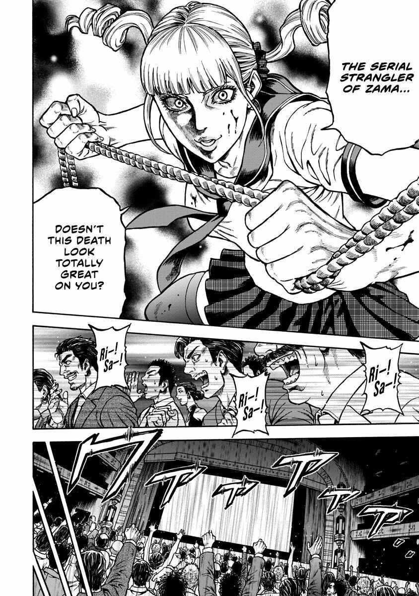 Read Murder Murder Manga Online