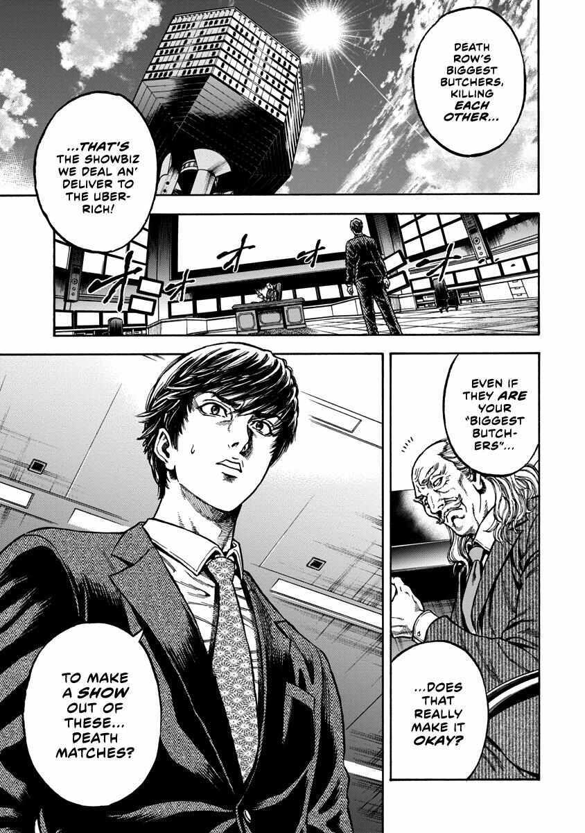 Read Murder Murder Manga Online