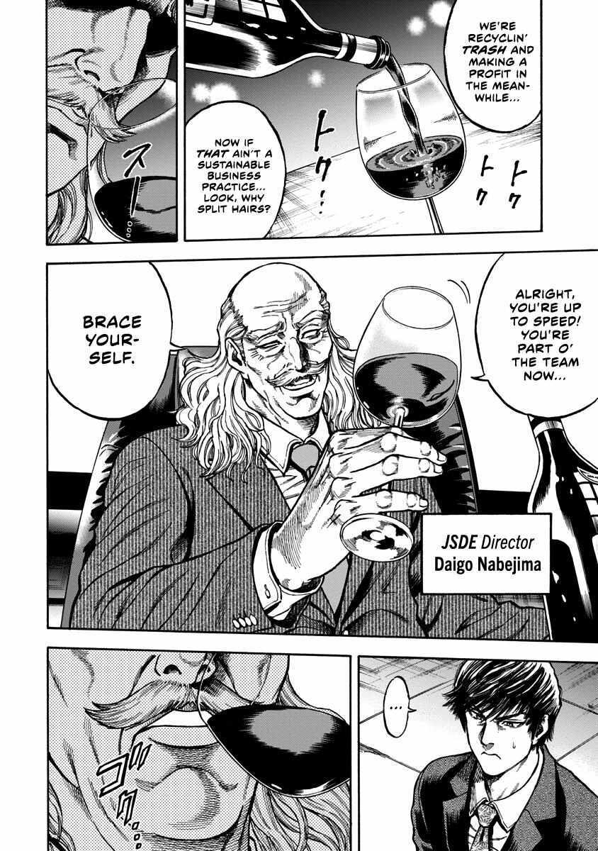 Read Murder Murder Manga Online