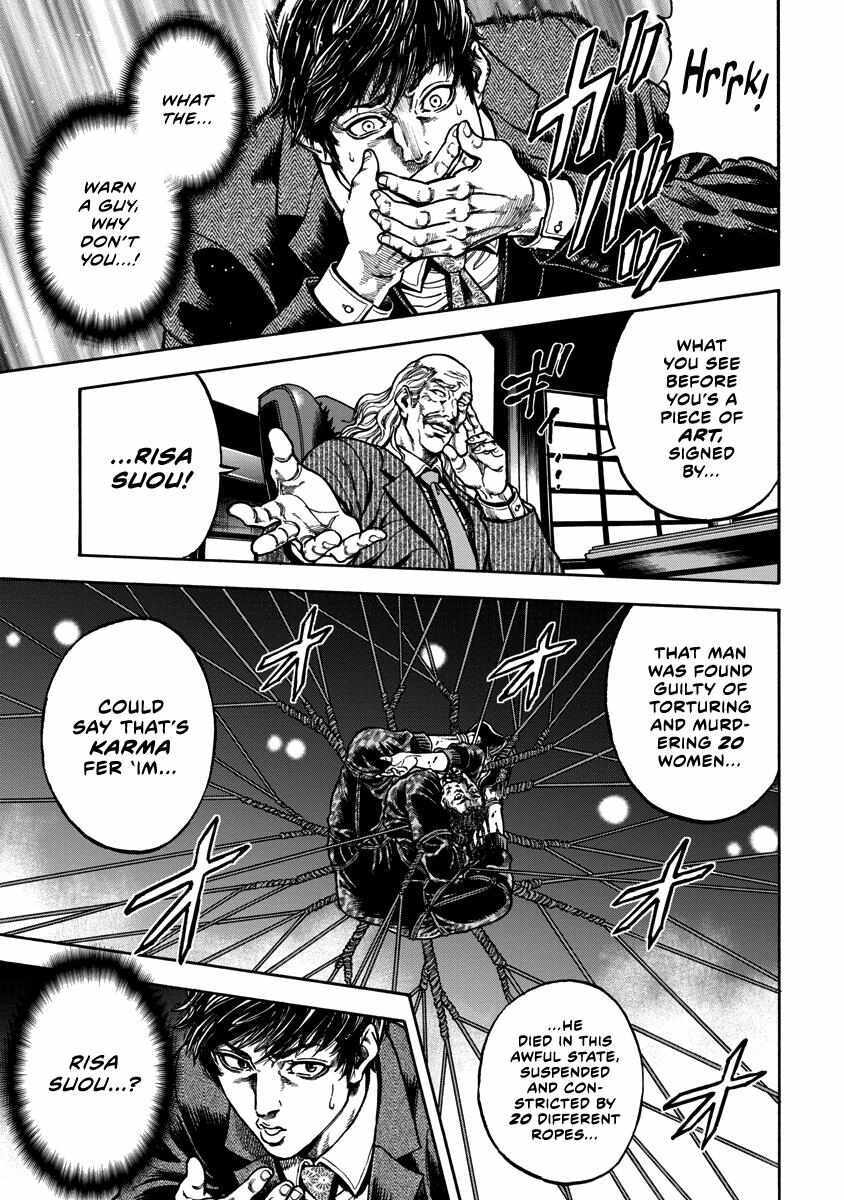 Read Murder Murder Manga Online