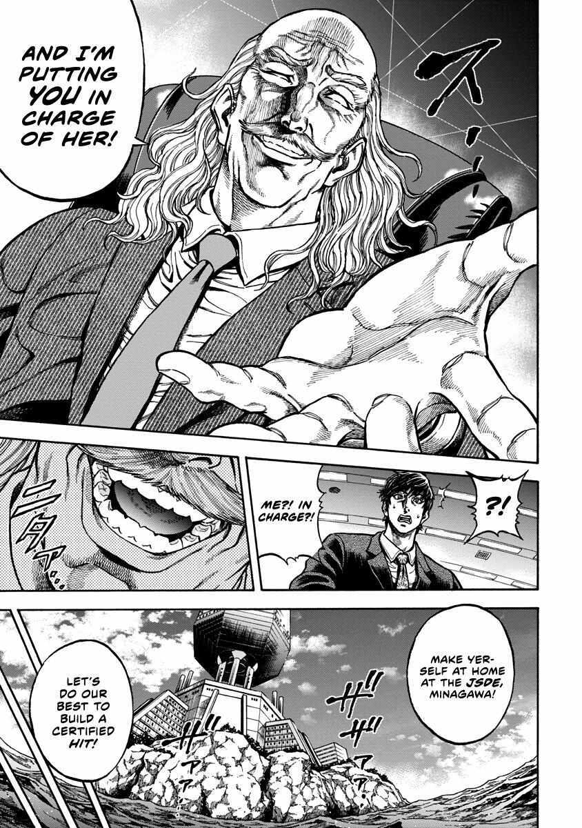 Read Murder Murder Manga Online