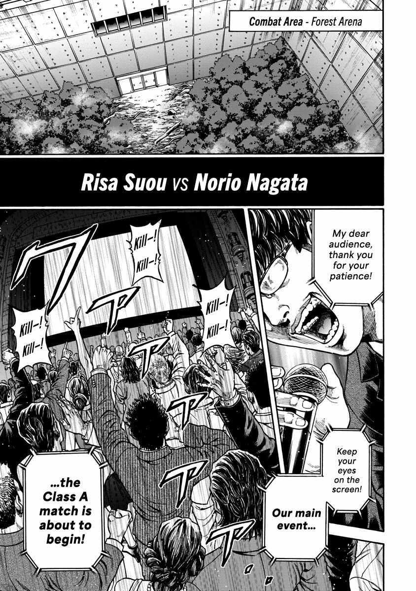 Read Murder Murder Manga Online