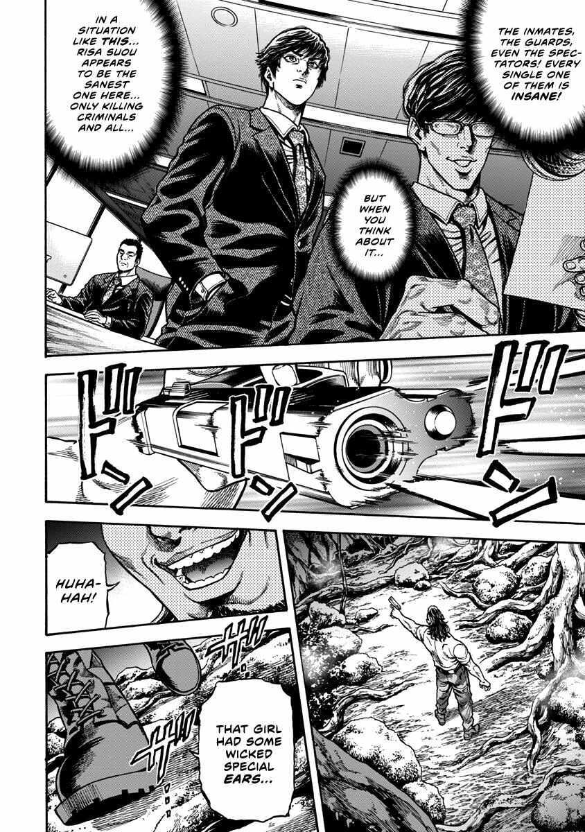 Read Murder Murder Manga Online