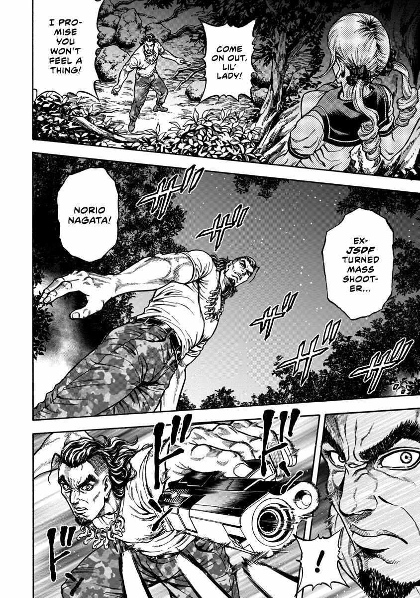 Read Murder Murder Manga Online