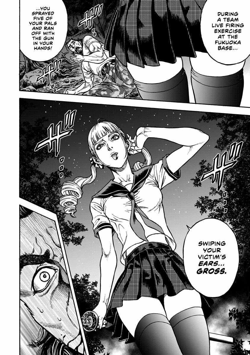 Read Murder Murder Manga Online