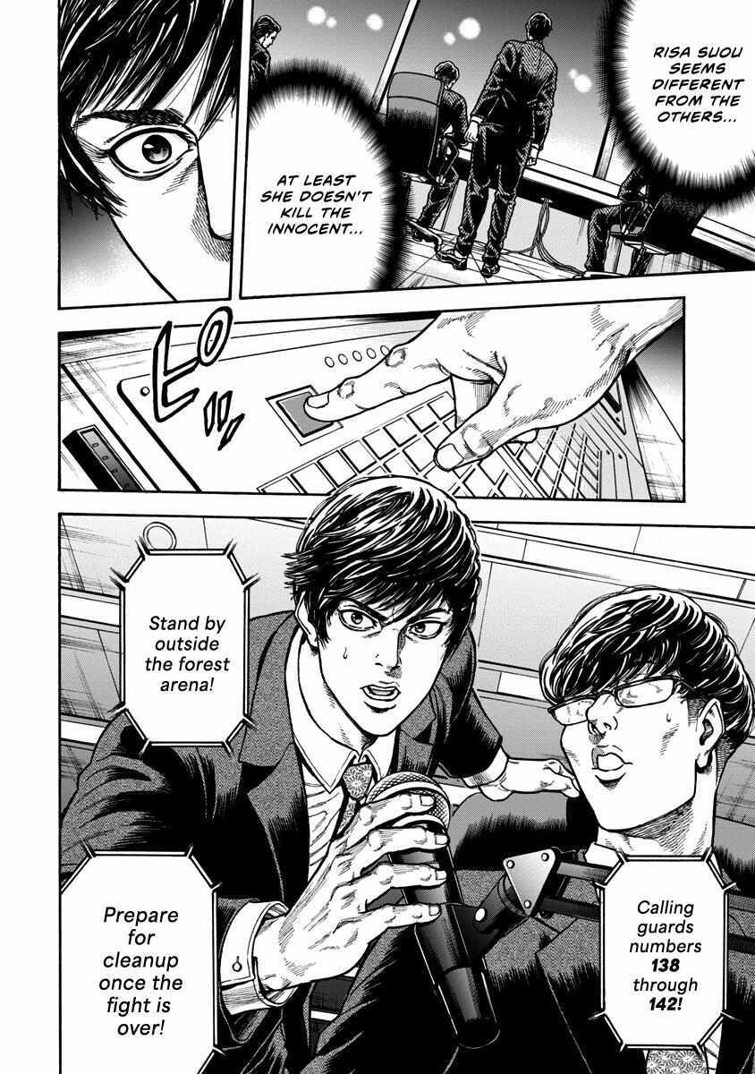 Read Murder Murder Manga Online