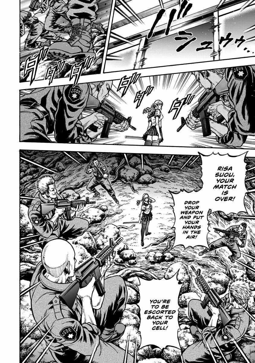 Read Murder Murder Manga Online