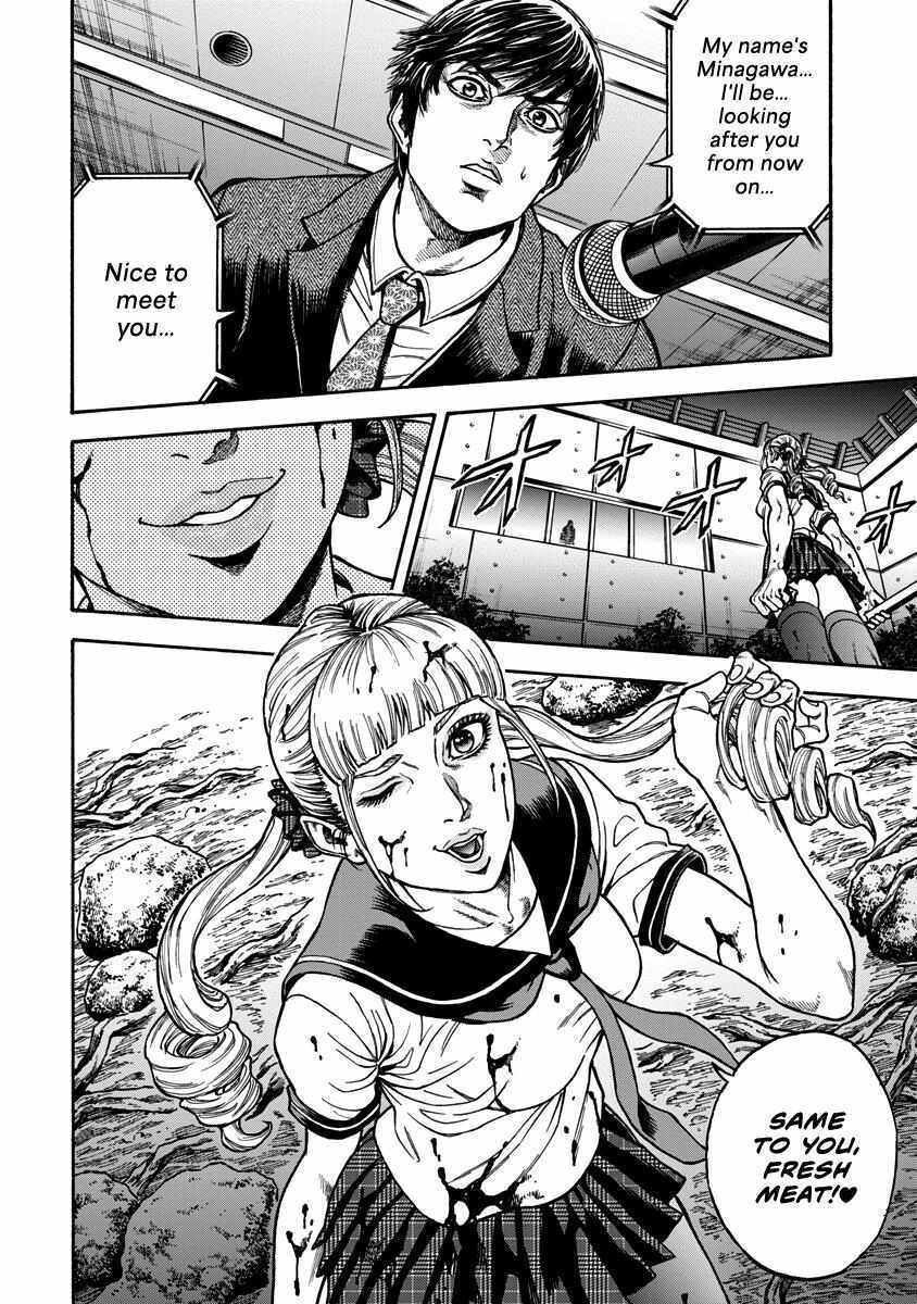 Read Murder Murder Manga Online