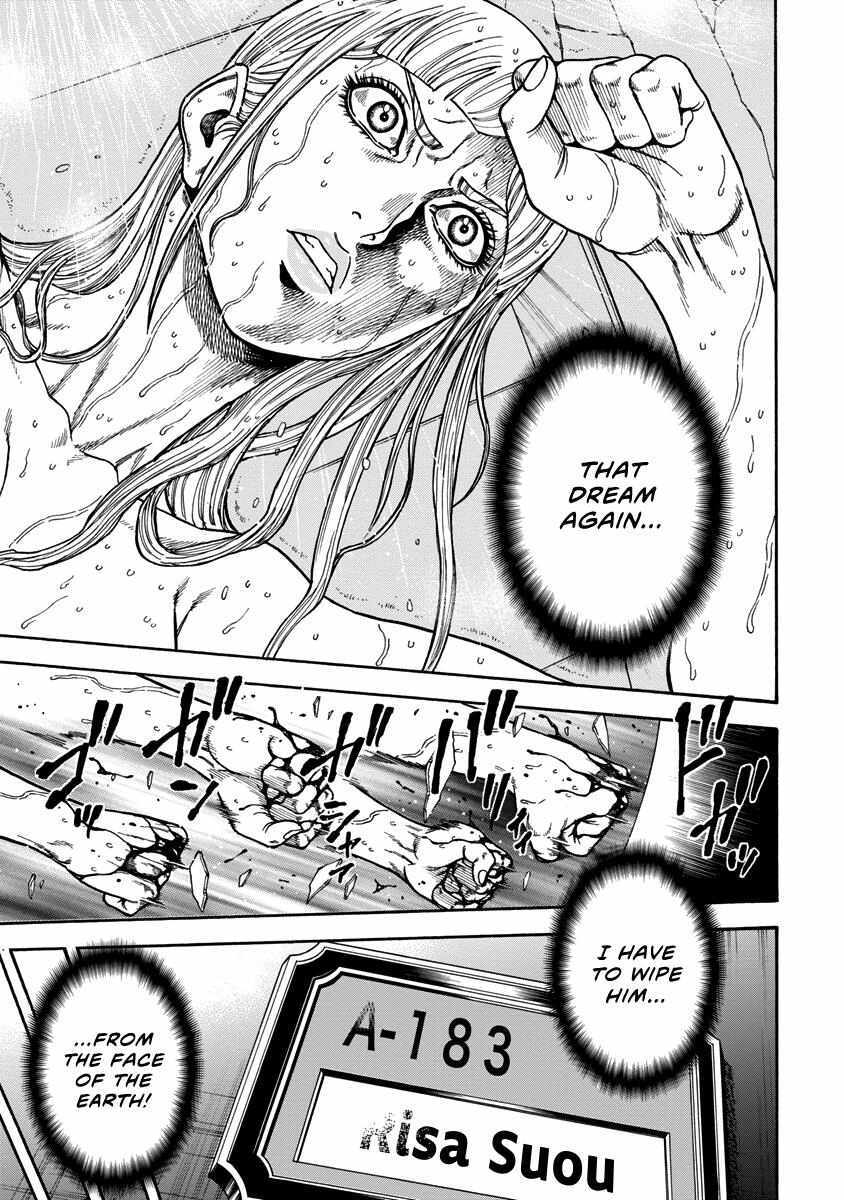 Read Murder Murder Manga Online