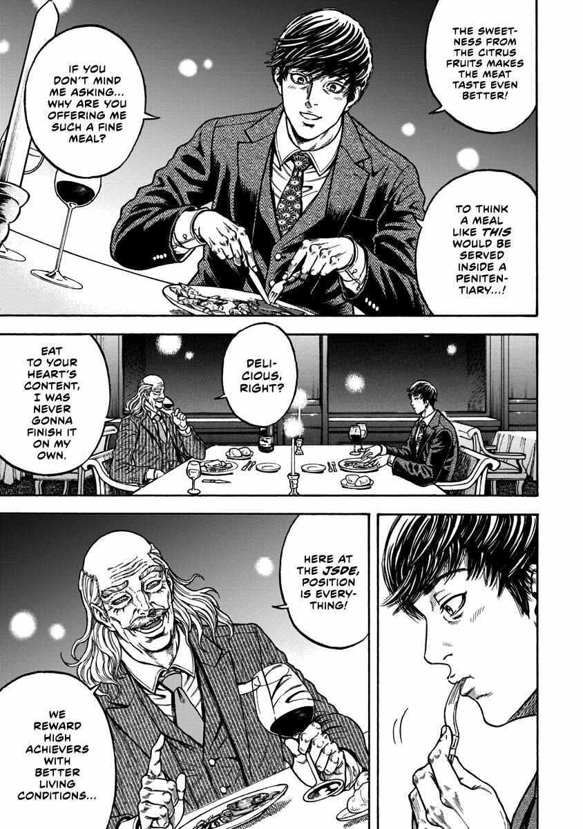 Read Murder Murder Manga Online