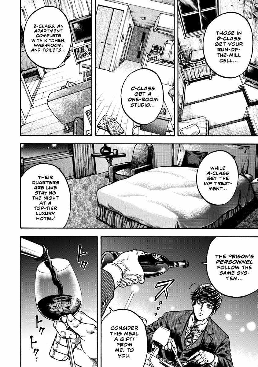 Read Murder Murder Manga Online