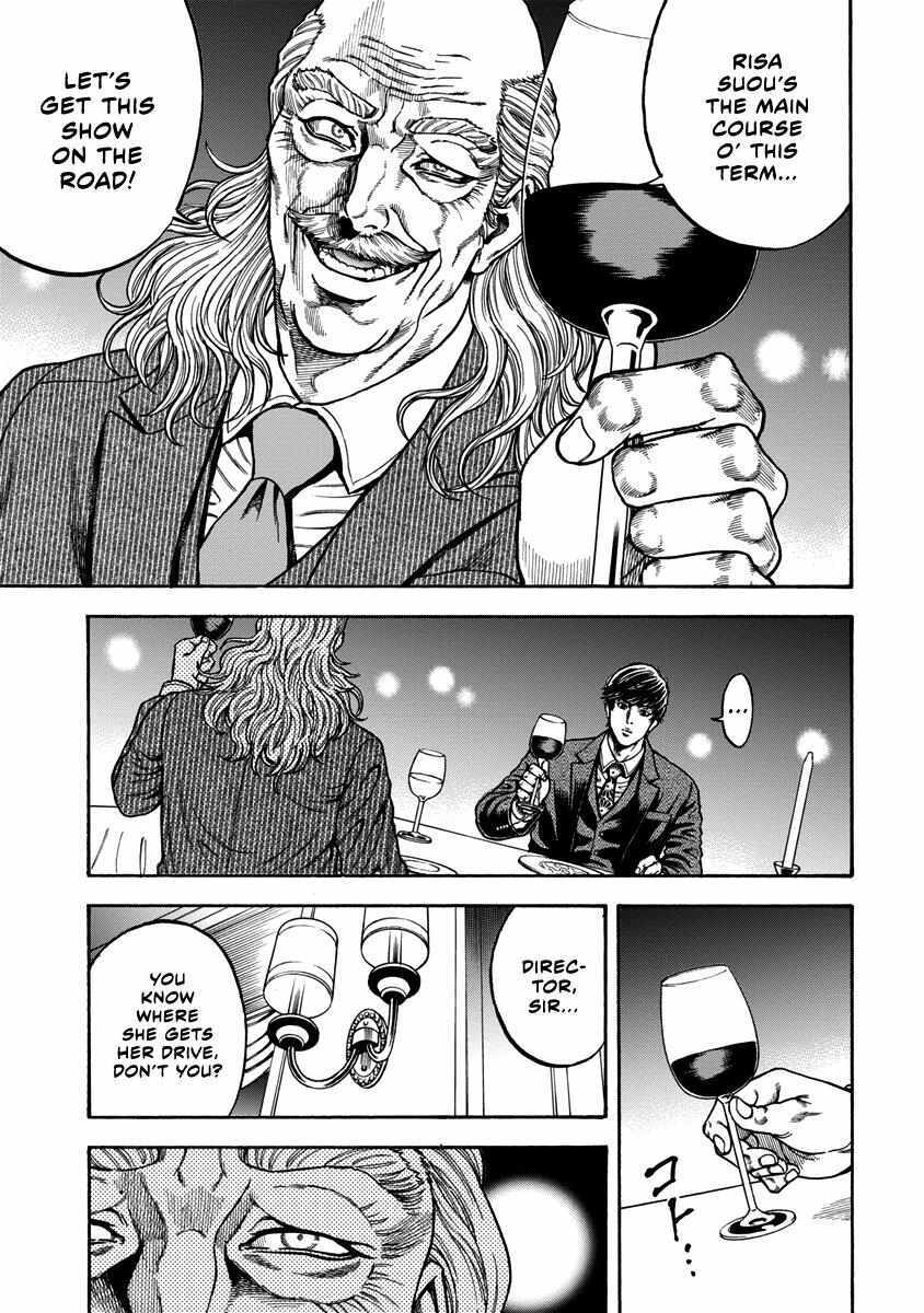 Read Murder Murder Manga Online