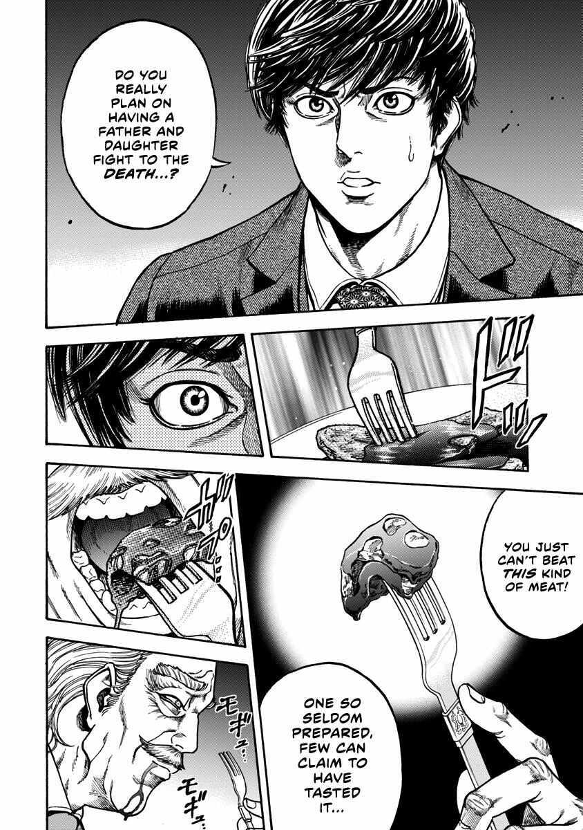 Read Murder Murder Manga Online