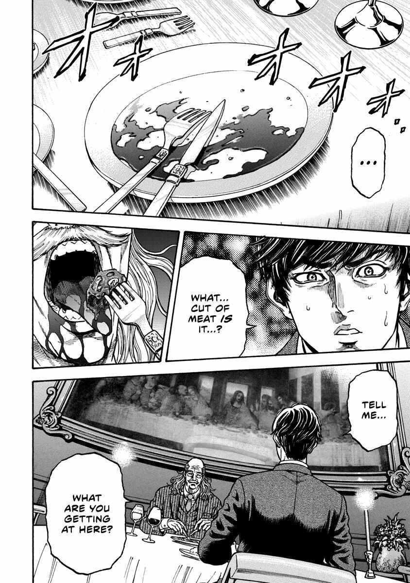 Read Murder Murder Manga Online