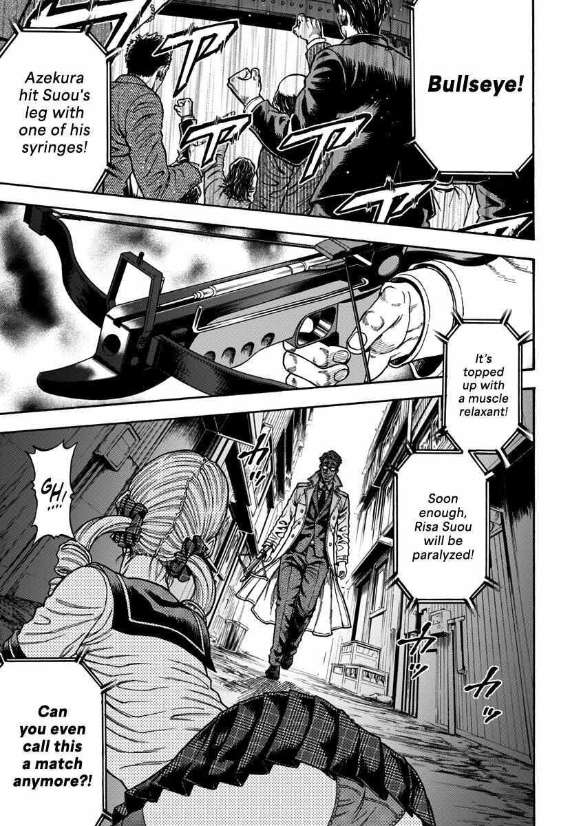 Read Murder Murder Manga Online