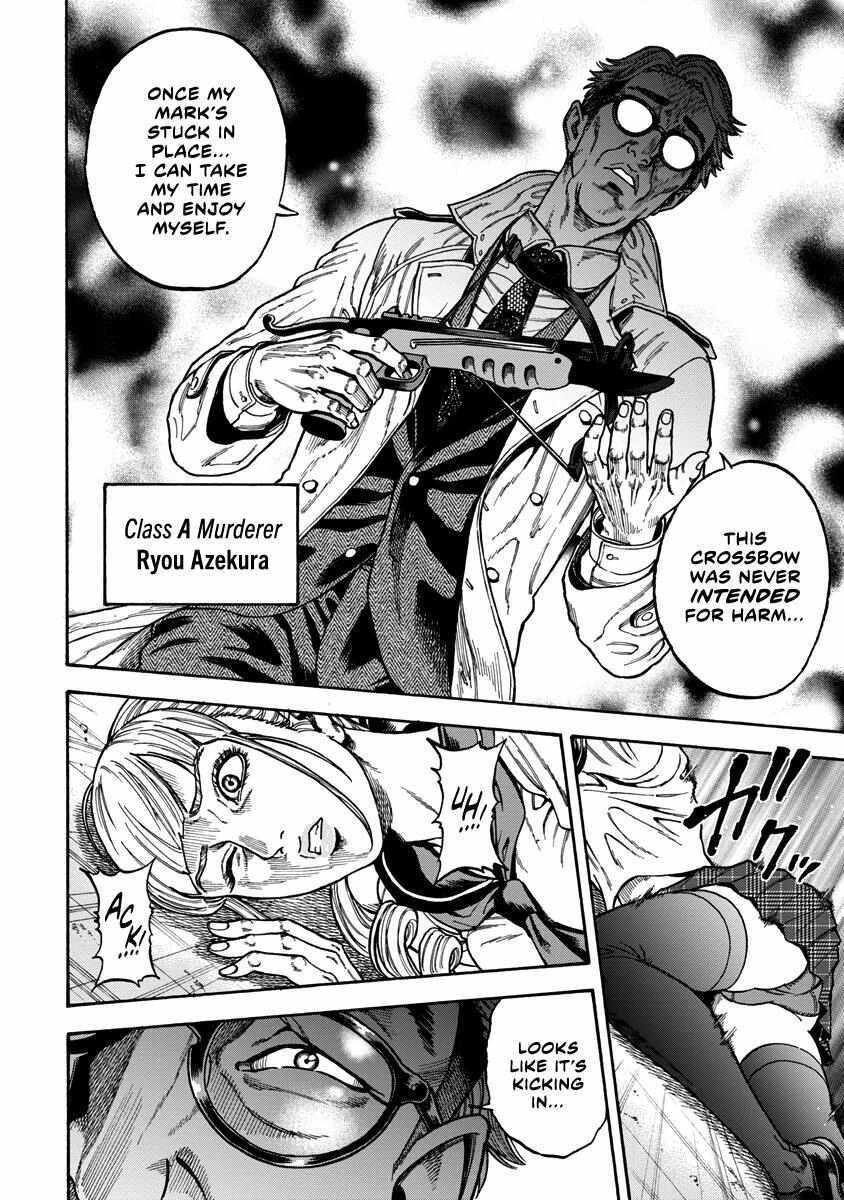 Read Murder Murder Manga Online