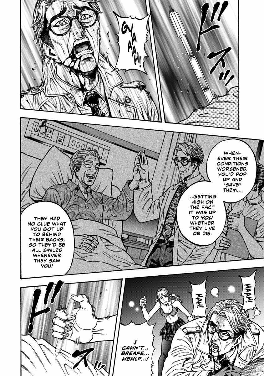 Read Murder Murder Manga Online